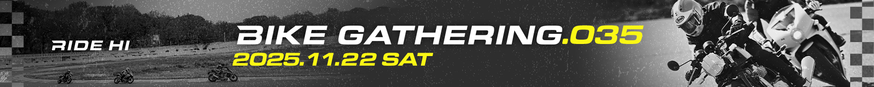 BIKE GATHERING 035（記事）