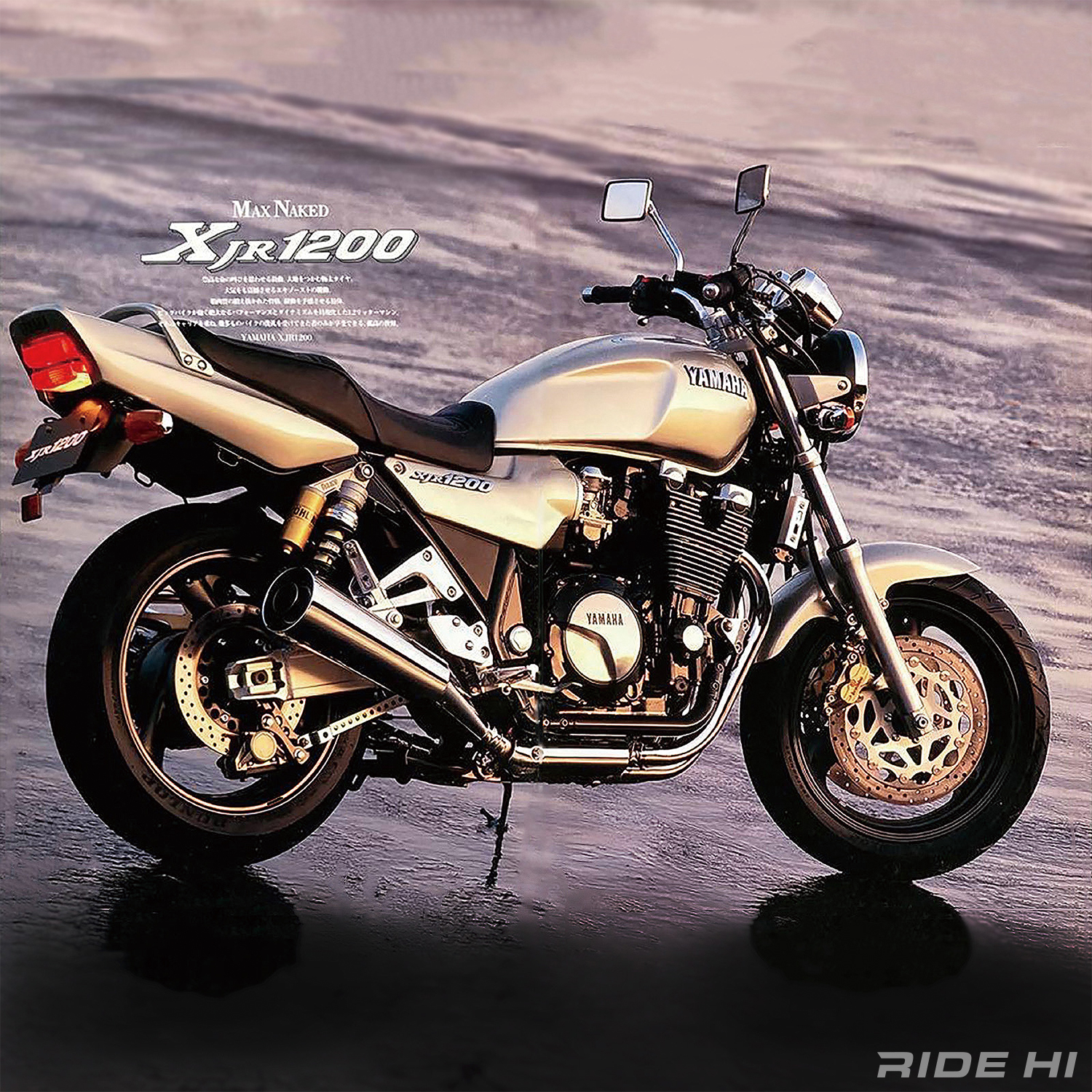 yamaha_xjr1200_20251118_main.jpg
