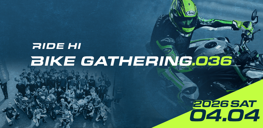 BIKE GATHERING.036