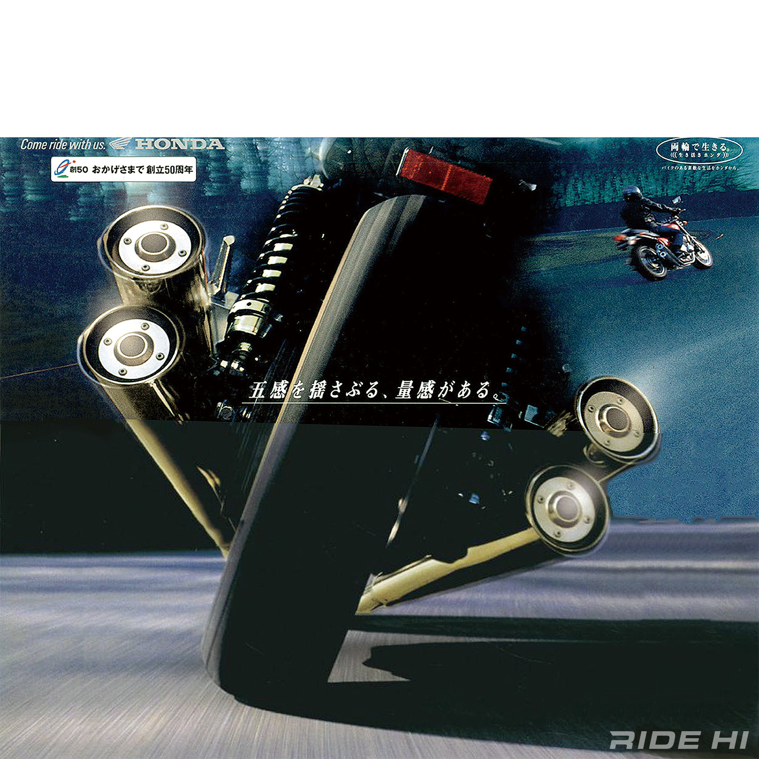 honda_cb400four_1997-98model_20260819_main.jpg