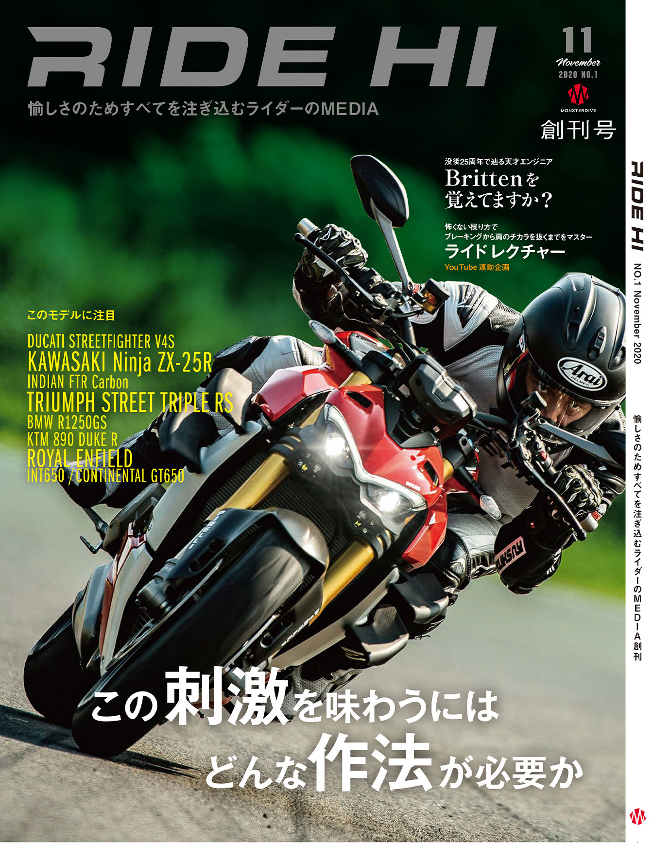 magazine_201001_01