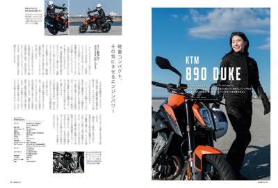 magazine_202203_08.jpg
