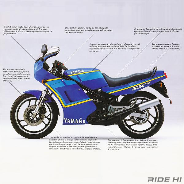 yamaha_gauloises-color_20250522_main.jpg