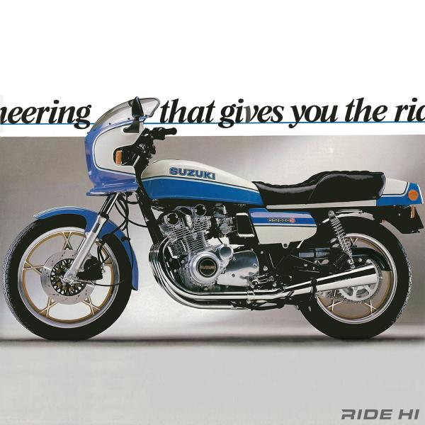 suzuki_gs1000s_20251219_main.jpg