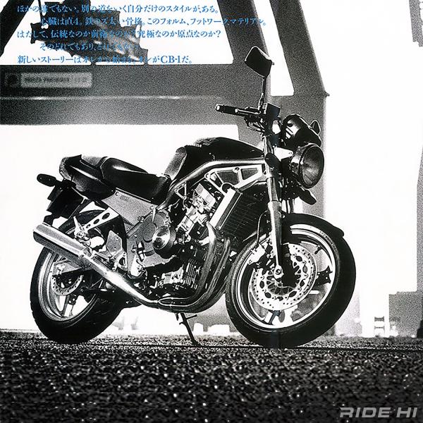honda_cb-1_1989-91model_20260402_main.jpg