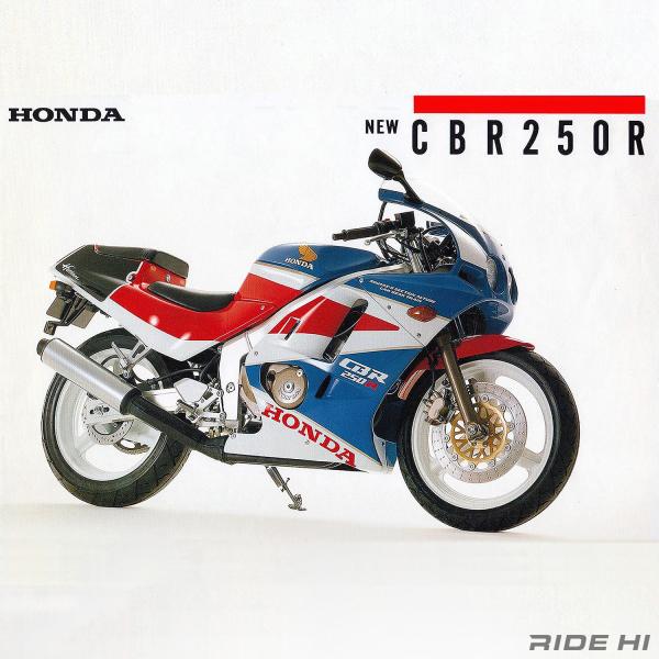 honda_cbr250r_1988-89model_20260701_main.jpg
