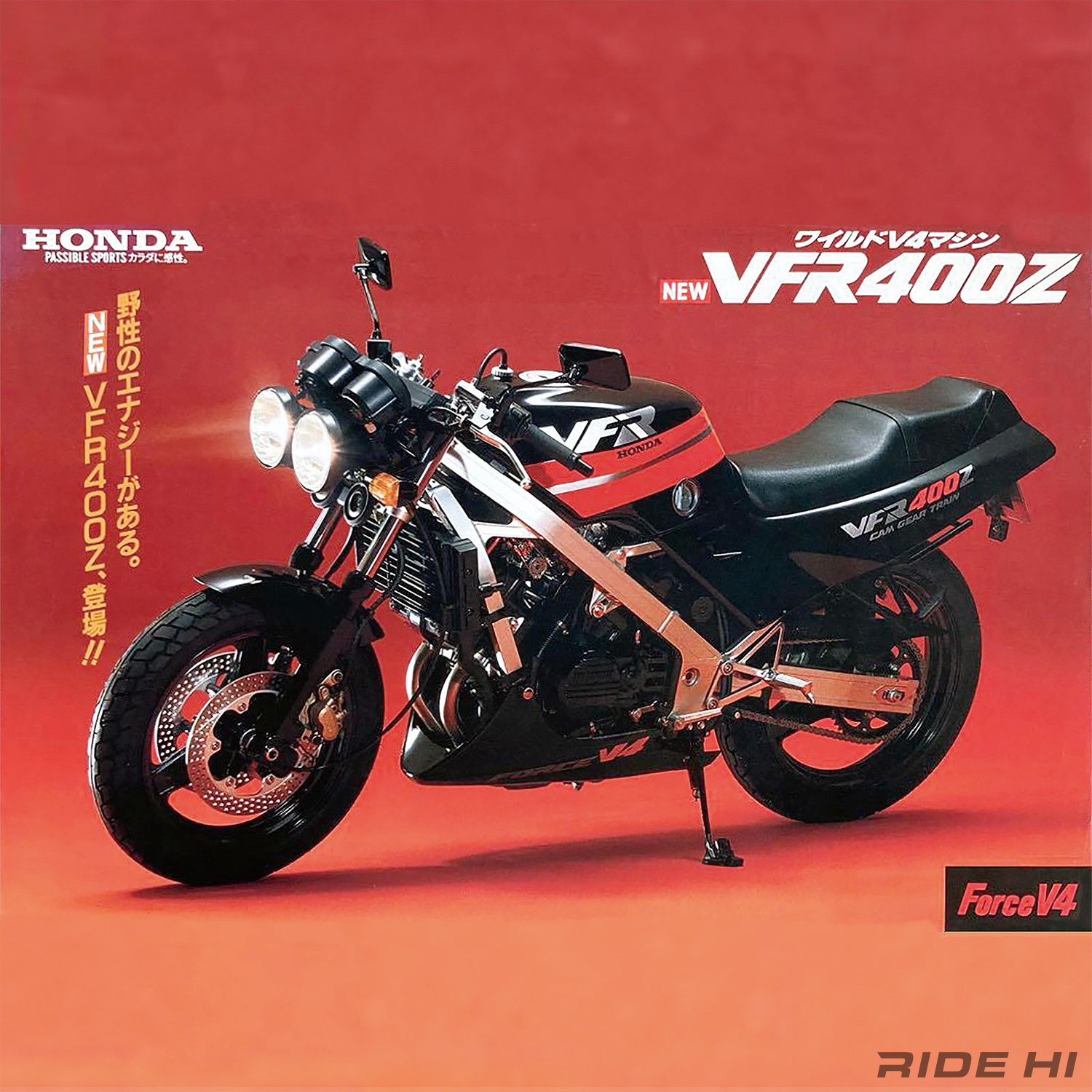 honda_vfr400z_1986-1987model_20260323_main.jpg