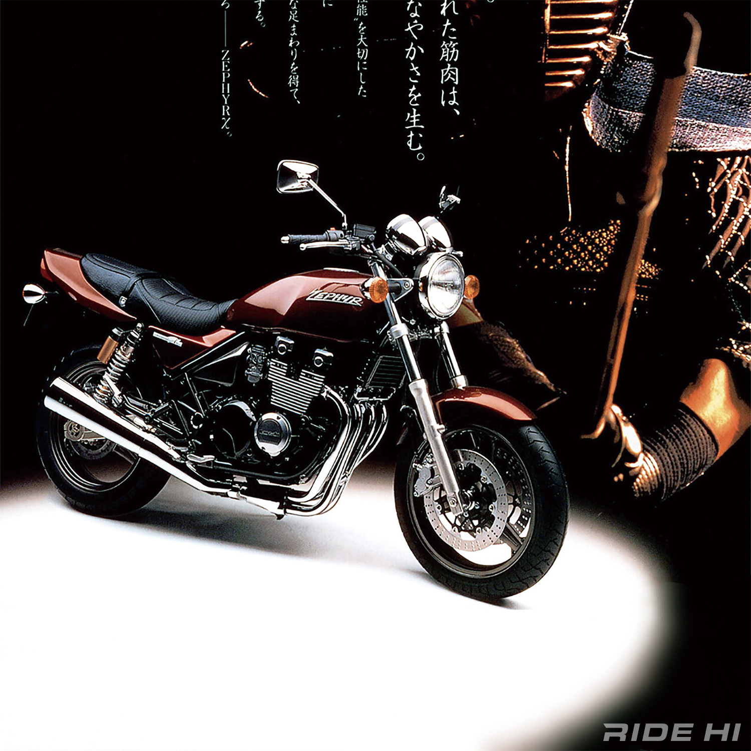 kawasaki_zephyrx_1996-09model_20260604_main.jpg