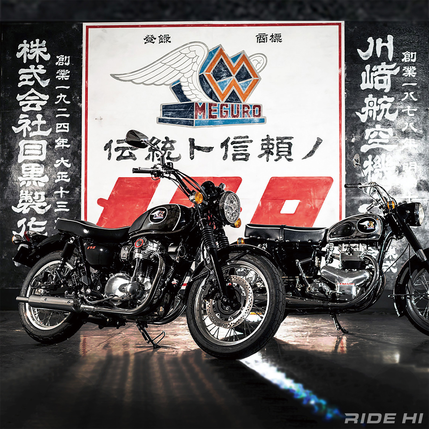 kawasaki_meguro_k3_2021model_20260719_mian.jpg
