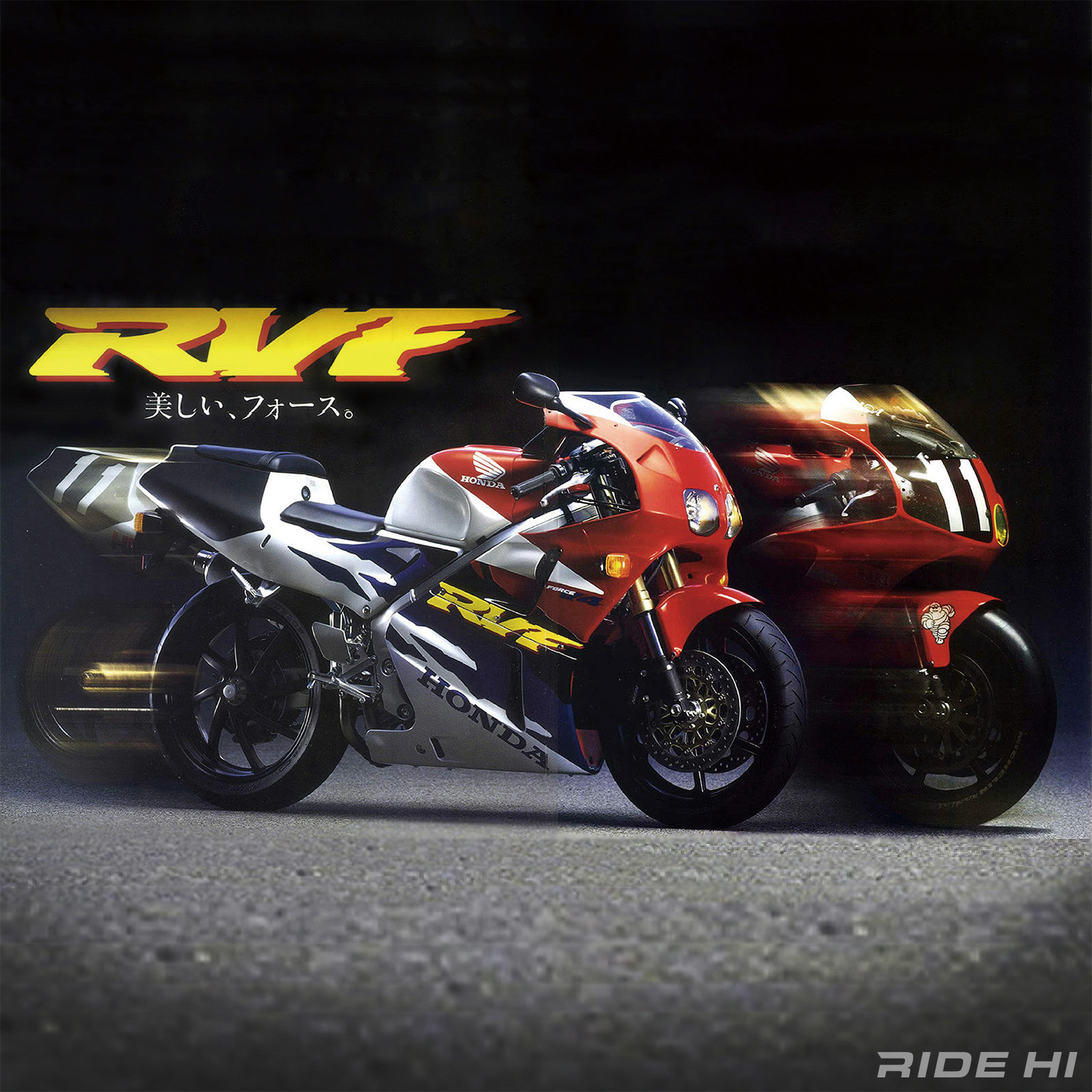 honda_rvf_1994-96model_20260725_main.jpg