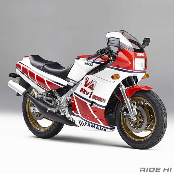 yamaha_rzv500r_rd500lc_20240901_main.jpg