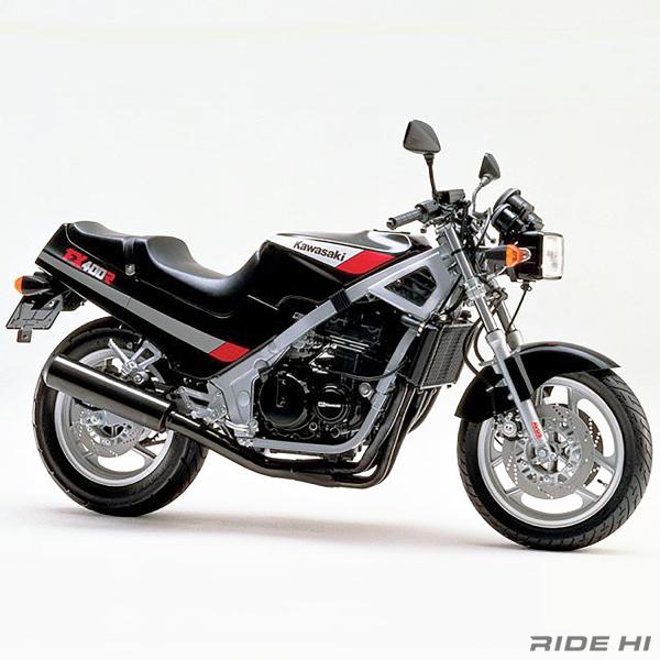 kawasaki_fx400r_20241015_main.jpg