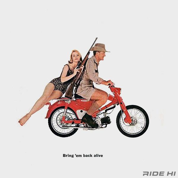 honda_huntercub_20250708_main.jpg