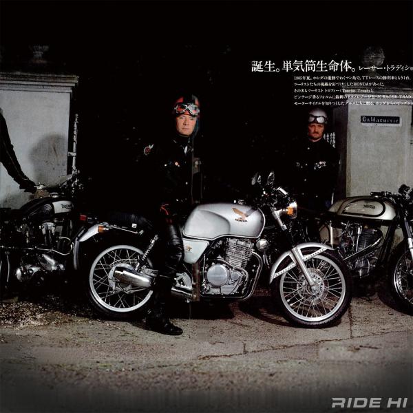 honda_gb400-500_1985-1989model_20260312_main.jpg