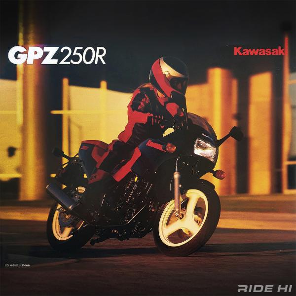 kawasaki_gpz250r_1985model_20260317_main.jpg