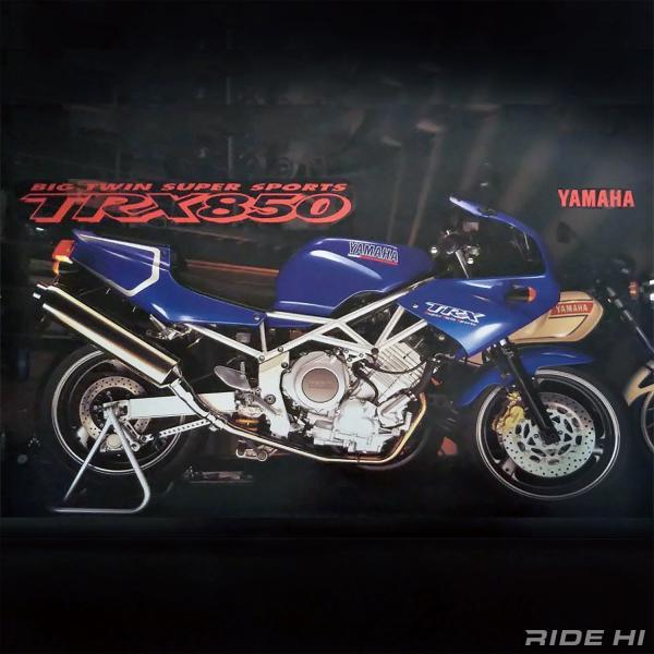 yamaha_trx850_1995-2000mode_20260330_main.jpg