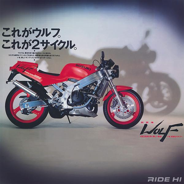 suzuki_wolf_1988-92model_20260526_main.jpg
