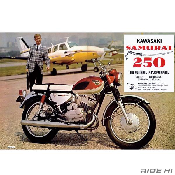 kawasaki_a1_1966-71model_20260708_main.jpg
