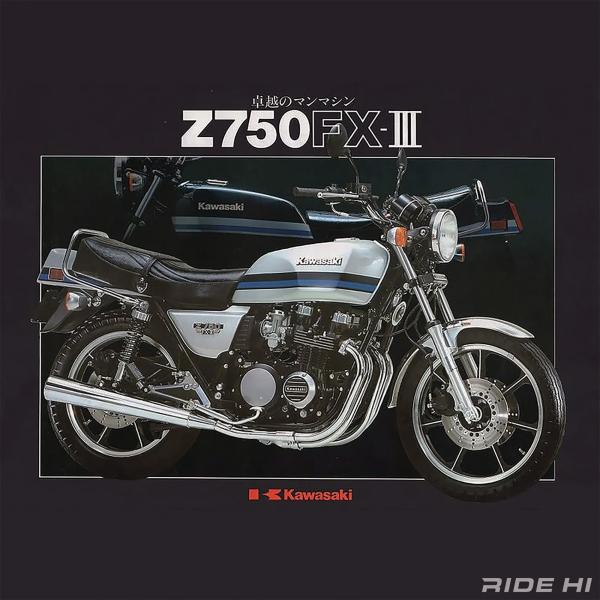 kawasaki_z750fx-3_1981model_20261029_main.jpg
